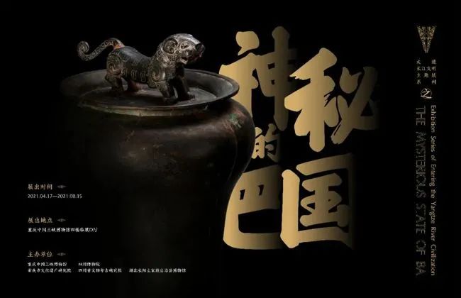 五一全國(guó)展訊｜眾創(chuàng)國(guó)際邀您一起去看展！(圖8)