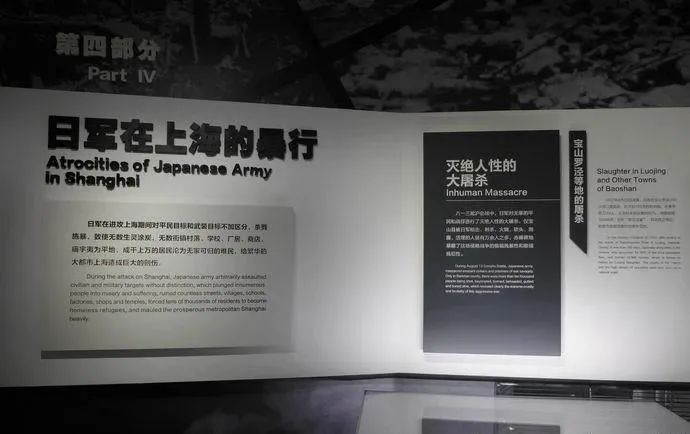 【建黨100周年】偉大勝利，歷史貢獻——中國人民抗日戰(zhàn)爭！(圖16)