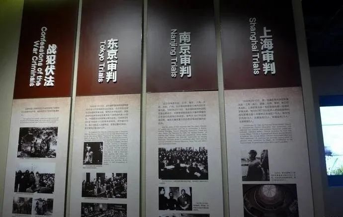 【建黨100周年】偉大勝利，歷史貢獻——中國人民抗日戰(zhàn)爭！(圖18)